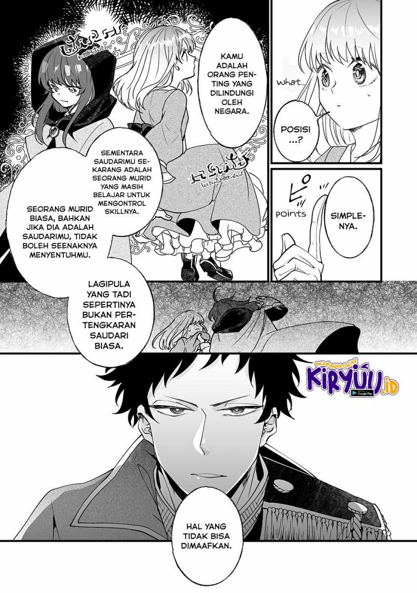 Nido to ie ni wa kaerimasen! Chapter 05 Gambar 28